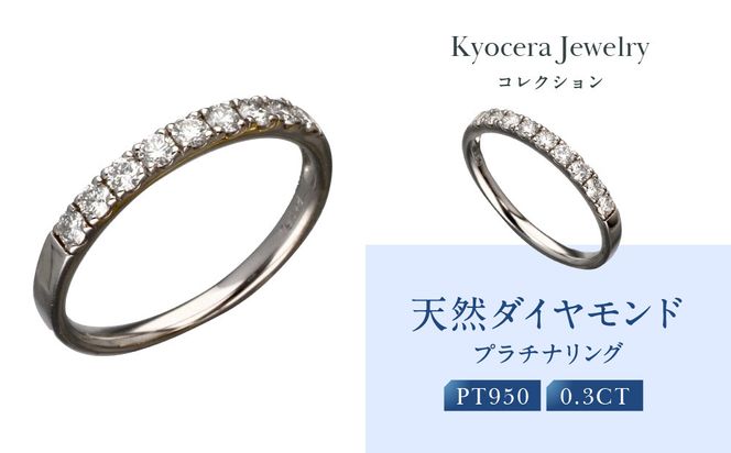 ys{sszyZzVR_Ch Oyn[tG^jeC/ꕶ/PT/v`i/4a/B11D4068-FUz 261009_B-EU160