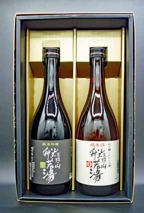純米吟醸聖＆こだわりの純米般若湯 約720mlｘ2本セット 303446_DW90014