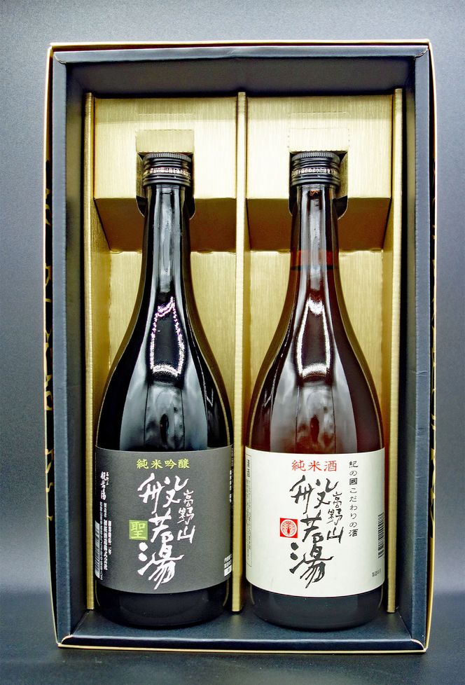 ya̎R쒬zċ̏Ĕʎᓒ 720ml2{Zbg 303446_DW90014