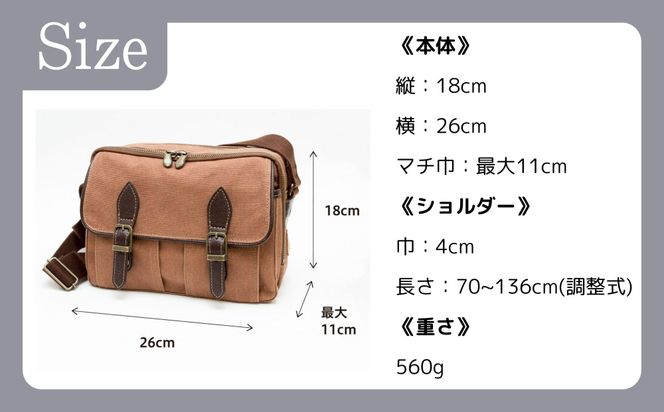 【creareきき】多機能ポケットショルダーバッグ KS-3157 [ 京都 バッグブランド 多機能コンパクト 帆布バッグ 男女兼用 おしゃれ 人気 おすすめ 鞄 バッグ 天然素材 ギフト プレゼント お取り寄せ 通販 送料無料 ふるさと納税 ] 261009_B-MR04VC01