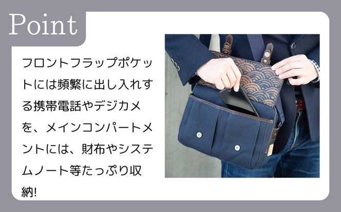 【creareきき】多機能ポケットショルダーバッグ  IZ-307 [ 京都 バッグブランド 多機能コンパクト 帆布バッグ 男女兼用 おしゃれ 人気 おすすめ 鞄 バッグ 天然素材 ギフト プレゼント お取り寄せ 通販 送料無料 ふるさと納税 ] 261009_B-MR04VC02