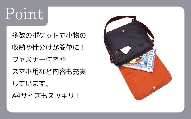 【creareきき】A4ルーズフラップショルダー IZ-310 [ 京都 バッグブランド 多機能コンパクト 帆布バッグ 男女兼用 おしゃれ 人気 おすすめ 鞄 バッグ 天然素材 ギフト プレゼント お取り寄せ 通販 送料無料 ふるさと納税 ] 261009_B-MR06