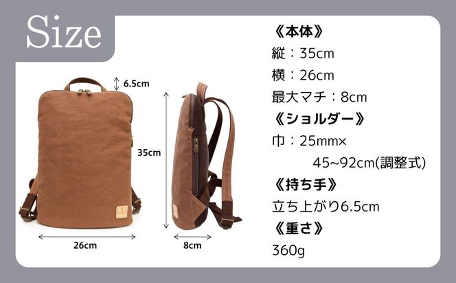 【creareきき】薄マチリュック kiki-51 [ 京都 バッグブランド 多機能スマート 帆布バッグ 男女兼用 おしゃれ 人気 おすすめ 鞄 バッグ 天然素材 ギフト プレゼント お取り寄せ 通販 送料無料 ふるさと納税 ] 261009_B-MR09VC01