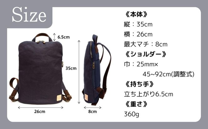 【creareきき】薄マチリュック IZ-314 [ 京都 バッグブランド 多機能スマート 帆布バッグ 男女兼用 おしゃれ 人気 おすすめ 鞄 バッグ 天然素材 ギフト プレゼント お取り寄せ 通販 送料無料 ふるさと納税 ] 261009_B-MR09VC02