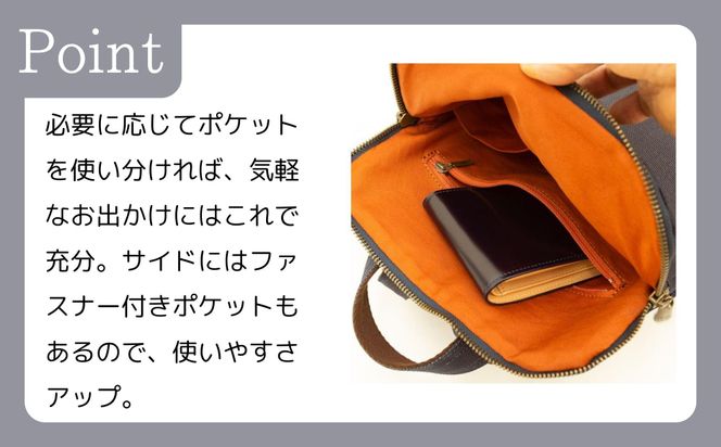 【creareきき】薄マチリュック IZ-314 [ 京都 バッグブランド 多機能スマート 帆布バッグ 男女兼用 おしゃれ 人気 おすすめ 鞄 バッグ 天然素材 ギフト プレゼント お取り寄せ 通販 送料無料 ふるさと納税 ] 261009_B-MR09VC02