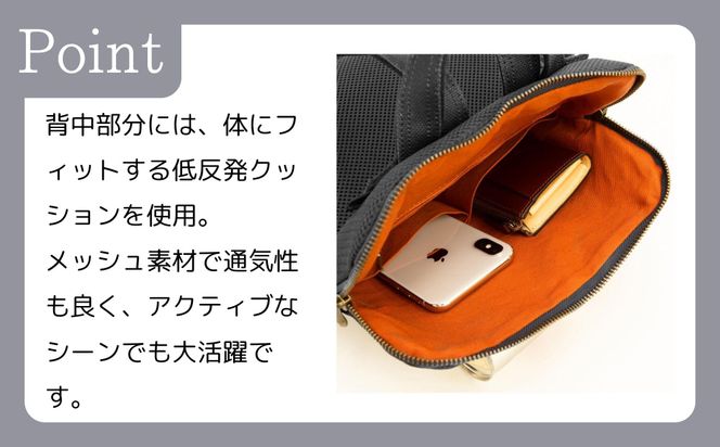 【creareきき】薄マチリュック AS-205 [ 京都 バッグブランド 多機能スマート 帆布バッグ 男女兼用 おしゃれ 人気 おすすめ 鞄 バッグ 天然素材 ギフト プレゼント お取り寄せ 通販 送料無料 ふるさと納税 ] 261009_B-MR09VC03