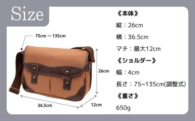 【creareきき】Bigゲームバッグ KS-301 [ 京都 バッグブランド 多機能大容量 帆布バッグ 男女兼用 おしゃれ 人気 おすすめ 鞄 バッグ 天然素材 ギフト プレゼント お取り寄せ 通販 送料無料 ふるさと納税 ] 261009_B-MR10