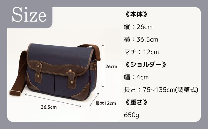 【creareきき】Bigゲームバッグ IZ-303 [ 京都 バッグブランド 多機能大容量 帆布バッグ 男女兼用 おしゃれ 人気 おすすめ 鞄 バッグ 天然素材 ギフト プレゼント お取り寄せ 通販 送料無料 ふるさと納税 ] 261009_B-MR11