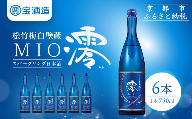 ys{sszy𑢁z|~ǑuYvXp[NOi750ml×6{jms ^J Takara { Xp[NO{ ~I lC  Mtg v[g p g ig  ʔ  ӂ邳Ɣ[ n 261009_B-BL61