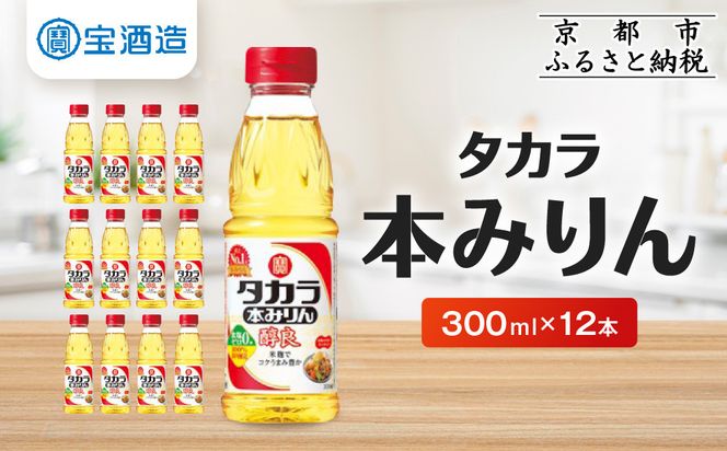 ys{sszy𑢁z^J{݂uǁv(300ml×12{)m s ^J {݂ 3.6L`12L lC   g p Mtg v[g  ʔ  ӂ邳Ɣ[ n 261009_B-BL68