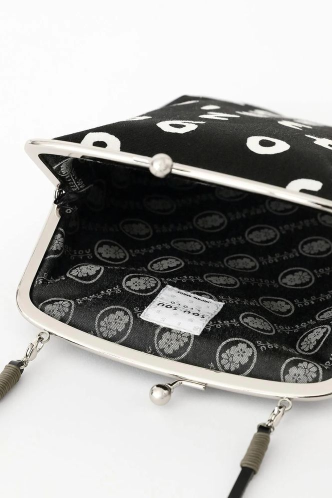 【SOU・SOU】12号帆布 軟（なん）がま口 （大）（110cm革ひも付き）／SO-SU-U昆（こん） 261009_A-RV001