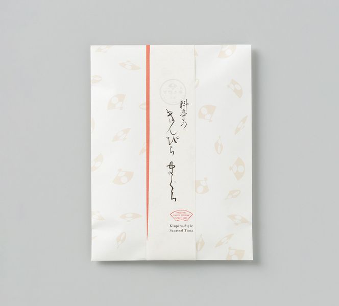 【下鴨茶寮】きんぴらまぐろ(120g)［ 京都 老舗 料亭 ミシュラン まぐろ きんぴら 贅沢 人気 おすすめ グルメ 京料理 京懐石 贈り物 ギフト プレゼント お取り寄せ 通販 送料無料 ふるさと納税 ］ 261009_B-BS108