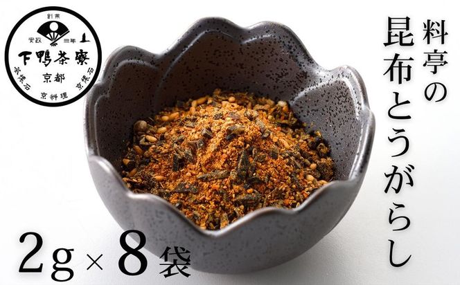ys{sszyz̍zƂ炵(2g×8܃Zbg) [ s V  ~V  ӂ肩  lC  O   Mtg v[g  ʔ  ӂ邳Ɣ[ ] 261009_B-BS112