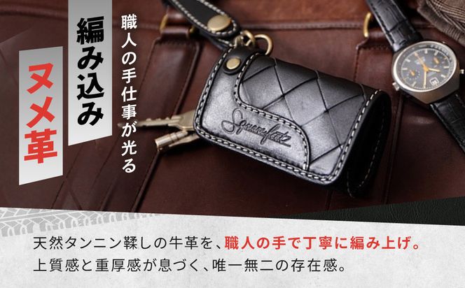 【デグナー】バスケットキーケース[SFK-1]ブラック［ 京都 キーケース 本革 ブランド レザー 人気 おすすめ ストラップ 牛革 革 プレゼント ギフト 記念品 鍵 お祝い お取り寄せ 送料無料 ふるさと納税 ］ 261009_A-JR081VC01