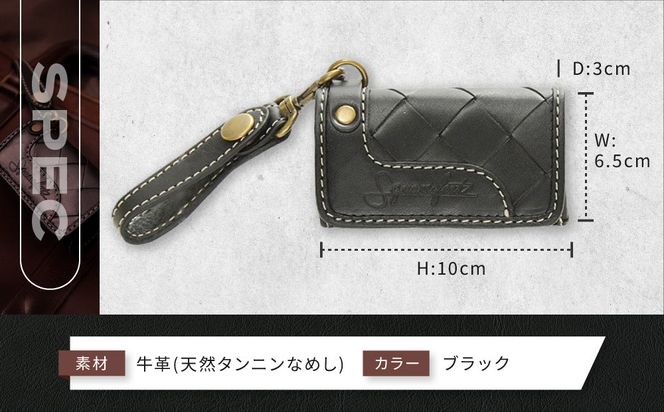 【デグナー】バスケットキーケース[SFK-1]ブラック［ 京都 キーケース 本革 ブランド レザー 人気 おすすめ ストラップ 牛革 革 プレゼント ギフト 記念品 鍵 お祝い お取り寄せ 送料無料 ふるさと納税 ］ 261009_A-JR081VC01