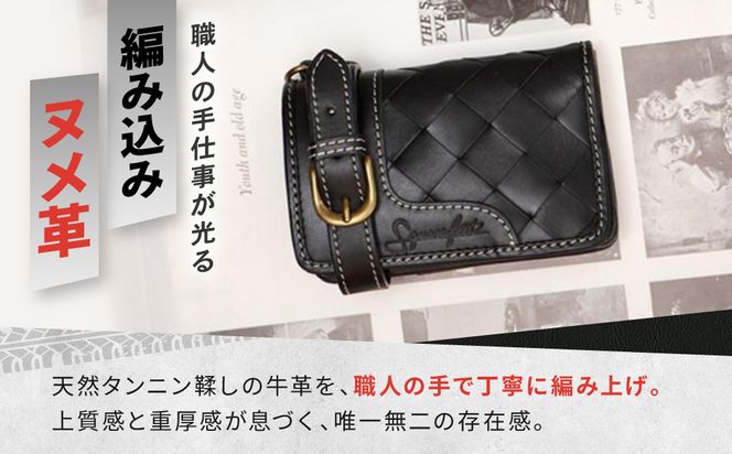 【デグナー】バスケットミドルウォレット [SFW-8] ブラック［ 京都 財布 革 天然 おしゃれ 人気 おすすめ 革財布 ボタン レザー バイカー バイク ブランド メーカー ギフト プレゼント 送料無料 ふるさと納税 ］ 261009_A-JR082VC01