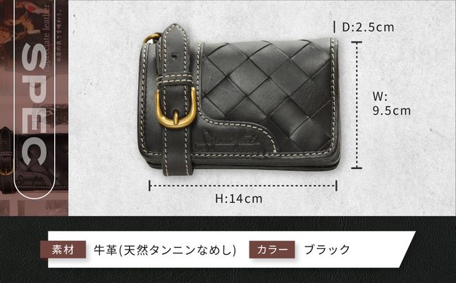 【デグナー】バスケットミドルウォレット [SFW-8] ブラック［ 京都 財布 革 天然 おしゃれ 人気 おすすめ 革財布 ボタン レザー バイカー バイク ブランド メーカー ギフト プレゼント 送料無料 ふるさと納税 ］ 261009_A-JR082VC01