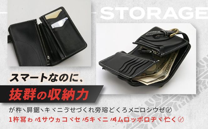 【デグナー】バスケットミドルウォレット [SFW-8] タン［ 京都 財布 革 天然 おしゃれ 人気 おすすめ 革財布 ボタン レザー バイカー バイク ブランド メーカー ギフト プレゼント 送料無料 ふるさと納税 ］ 261009_A-JR082VC02