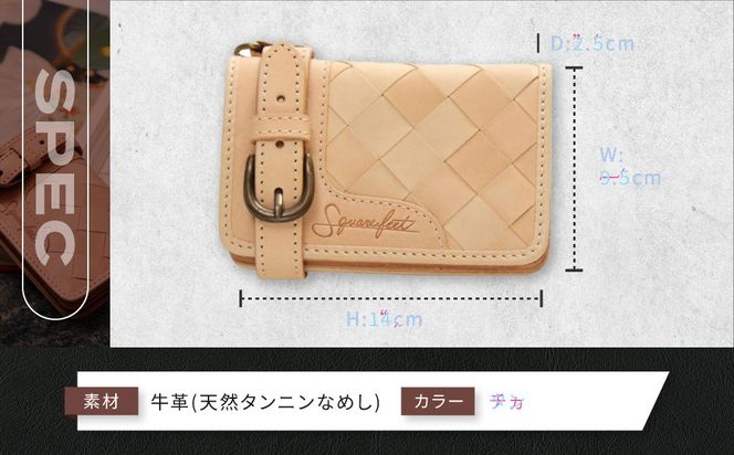 【デグナー】バスケットミドルウォレット [SFW-8] タン［ 京都 財布 革 天然 おしゃれ 人気 おすすめ 革財布 ボタン レザー バイカー バイク ブランド メーカー ギフト プレゼント 送料無料 ふるさと納税 ］ 261009_A-JR082VC02