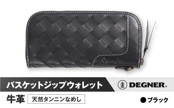 ys{sszyfOi[zoXPbgWbvEHbg [SFW-9] ubNm s z v VR  lC  vz Wbv^Cv U[ oCJ[ oCN uh [J[ Mtg v[g  ӂ邳Ɣ[ n 261009_A-JR083VC01