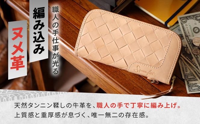 【デグナー】バスケットジップウォレット [SFW-9] タン［ 京都 財布 革 天然 おしゃれ 人気 おすすめ 革財布 ジップタイプ レザー バイカー バイク ブランド メーカー ギフト プレゼント 送料無料 ふるさと納税 ］ 261009_A-JR083VC02