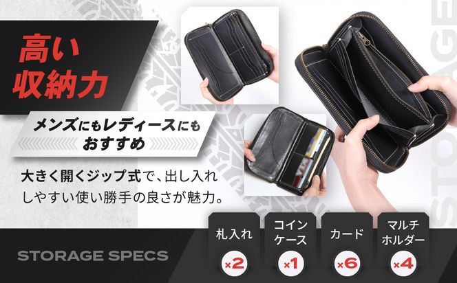 【デグナー】バスケットジップウォレット [SFW-9] タン［ 京都 財布 革 天然 おしゃれ 人気 おすすめ 革財布 ジップタイプ レザー バイカー バイク ブランド メーカー ギフト プレゼント 送料無料 ふるさと納税 ］ 261009_A-JR083VC02