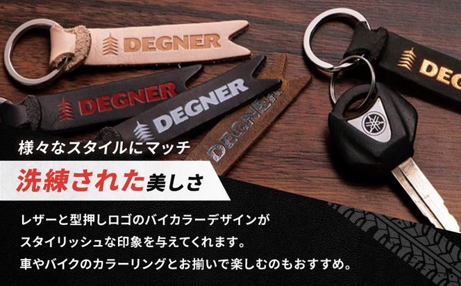 【デグナー】レザーキーホルダー [K-68] ブラックーレッド［ 京都 鍵 ホルダー キーリング 革 天然 おしゃれ 人気 おすすめ ストラップ  レザー バイカー バイク ブランド メーカー ギフト プレゼント 送料無料 ふるさと納税 ］ 261009_A-JR084VC02