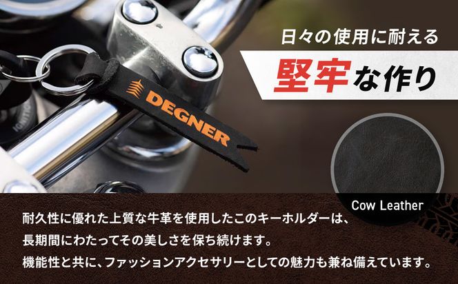 【デグナー】レザーキーホルダー [K-68] ヴィンテージブラックーオレンジ［ 京都 鍵 ホルダー キーリング 革 天然 おしゃれ 人気 おすすめ ストラップ  レザー バイカー バイク ブランド メーカー ギフト プレゼント 送料無料 ふるさと納税 ］ 261009_A-JR084VC04