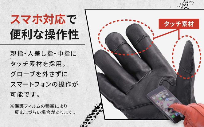 【デグナー】ウィンターグローブ [WG-34]ブラック〈Mサイズ〉［ 京都 革 手袋 レザー グローブ バイクギア ブランド 大好評 人気 おすすめ 牛革 ツーリング ライダー バイカー バイク パーツ お取り寄せ 送料無料 ふるさと納税 ］ 261009_A-JR087VC03