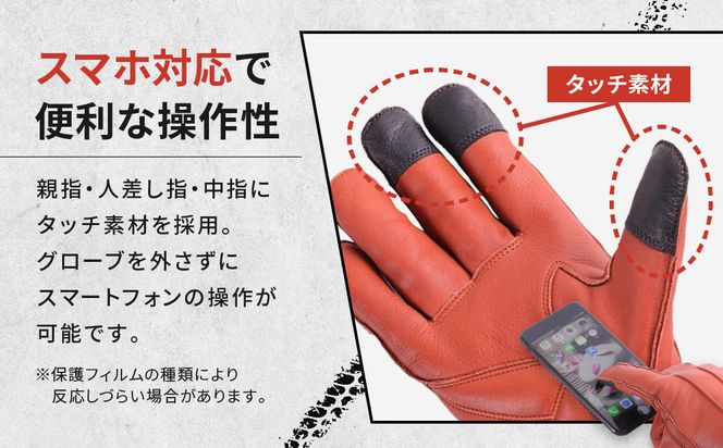 【デグナー】ウィンターグローブ [WG-34]ブラウン〈Mサイズ〉［ 京都 革 手袋 レザー グローブ バイクギア ブランド 大好評 人気 おすすめ 牛革 ツーリング ライダー バイカー バイク パーツ お取り寄せ 送料無料 ふるさと納税 ］ 261009_A-JR088VC03