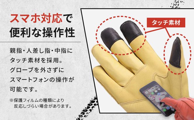 【デグナー】ウィンターグローブ [WG-34]タン〈XLサイズ〉［ 京都 革 手袋 レザー グローブ バイクギア ブランド 大好評 人気 おすすめ 牛革 ツーリング ライダー バイカー バイク パーツ お取り寄せ 送料無料 ふるさと納税 ］ 261009_A-JR089VC05