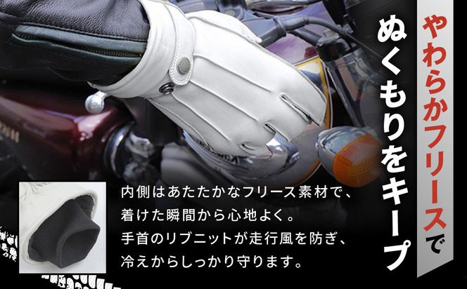 【デグナー】ウィンターグローブ [WG-34]アイボリー〈Sサイズ〉［ 京都 革 手袋 レザー グローブ バイクギア ブランド 大好評 人気 おすすめ 牛革 ツーリング ライダー バイカー バイク パーツ お取り寄せ 送料無料 ふるさと納税 ］ 261009_A-JR090VC02