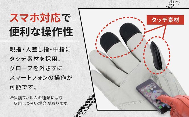 【デグナー】ウィンターグローブ [WG-34]アイボリー〈XLサイズ〉［ 京都 革 手袋 レザー グローブ バイクギア ブランド 大好評 人気 おすすめ 牛革 ツーリング ライダー バイカー バイク パーツ お取り寄せ 送料無料 ふるさと納税 ］ 261009_A-JR090VC05