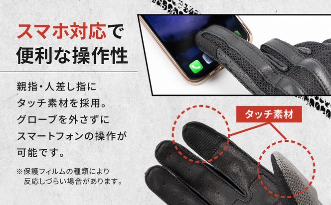 【デグナー】メッシュグローブ[TG-96M]グレー＜Lサイズ＞［ 京都 バイク 革製品 ブランド グローブ 人気 おすすめ 革 ハーフ メッシュ レザー ツーリング ライダー バイカー バイクギア メーカー ギア パーツ 送料無料 ふるさと納税 ］ 261009_A-JR101VC02
