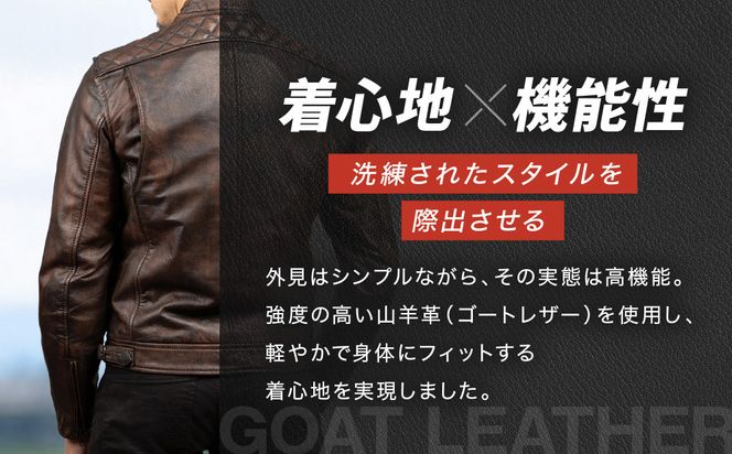 【デグナー】クラシックジャケット ブラウン [18SJ-6F]  ＜Lサイズ＞［ 京都 バイク 革製品 ブランド ジャケット 人気 おすすめ 革 レザー ツーリング ライダー バイカー バイクギア メーカー ギア パーツ 送料無料 ふるさと納税 ］ 261009_A-JR105VC02
