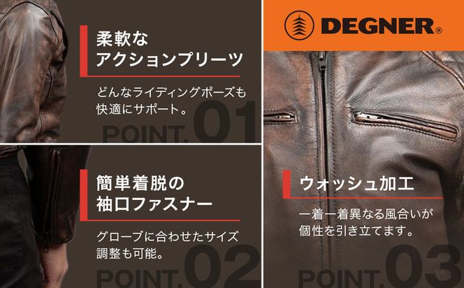 【デグナー】クラシックジャケット ブラウン [18SJ-6F] ＜2XLサイズ＞［ 京都 バイク 革製品 ブランド ジャケット 人気 おすすめ 革 レザー ツーリング ライダー バイカー バイクギア メーカー ギア パーツ 送料無料 ふるさと納税 ］ 261009_A-JR105VC04