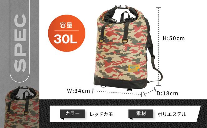 【デグナー】マルチプルレインバッグ [NB-122] ＜レッドカモ＞［ 京都 バイク 革製品 ブランド バッグ リュック 人気 おすすめ 防水 革 レザー ツーリング ライダー バイカー バイクギア メーカー ギア パーツ 送料無料 ふるさと納税 ］ 261009_A-JR106VC02