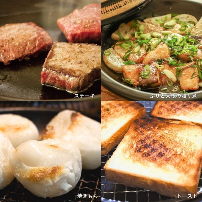伊賀焼陶板鍋 ふっくらさん（中） 2～4人用 242161_AN017