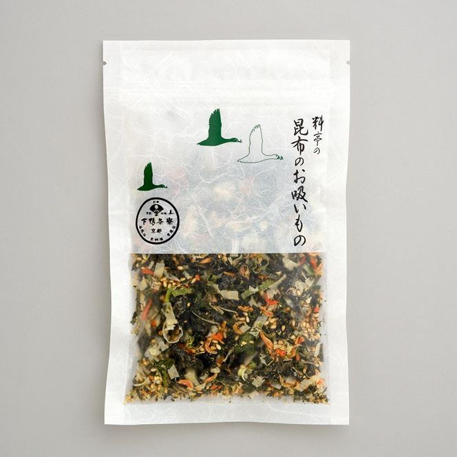 【下鴨茶寮】料亭の昆布のお吸いもの［ 京都 老舗 料亭 ミシュラン 人気 おすすめ グルメ 京料理 京懐石 ギフト プレゼント お取り寄せ 通販 送料無料 ふるさと納税 ］ 261009_B-BS123