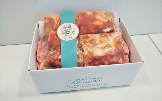 【無添加】碧南DELIシリーズ お肉と惣菜の定期便 6回お届け（6種食べ比べコース 4人前） 時短料理 お手軽 温めるだけ お惣菜 お取り寄せ 冷凍 おいしい オムライス ハンバーグ 牛すじ カレー H080-045