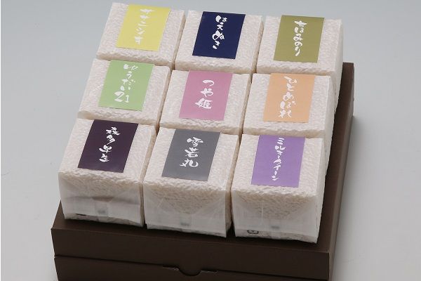 吉祥ファーム 庄内町産 無洗米 庄内米9銘柄ギフト 300g×9種 2.7kg 贈り物に 食べ比べ