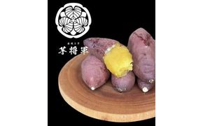 D284 冷凍壺焼き芋5本入りセット