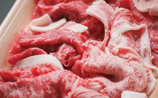 R5-018．こじゃんと贅沢な切り落とし（すき焼用）計800ｇ