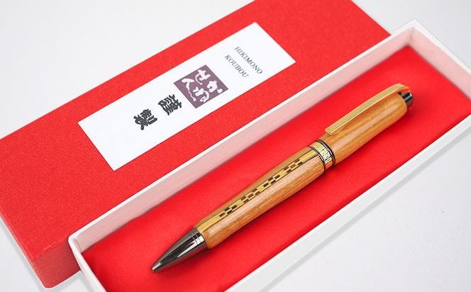 沖縄県産　木製ボールペン　いつよシリーズ　1本