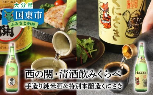 y啪sz̊ցEׁ݂i葢菃Ďʖ{ɂj_29207A