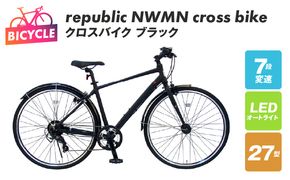 099X120 republic NWMN cross bike クロスバイク ブラック