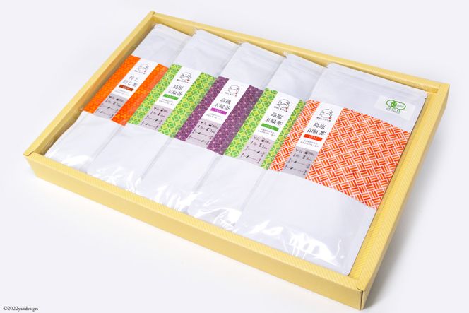 AG073「雲仙しまばら茶」リーフ5本セット( 玉緑茶 ×2本 & 高級玉緑茶 & 特選焙じ茶 & 和紅茶 ×各1本)