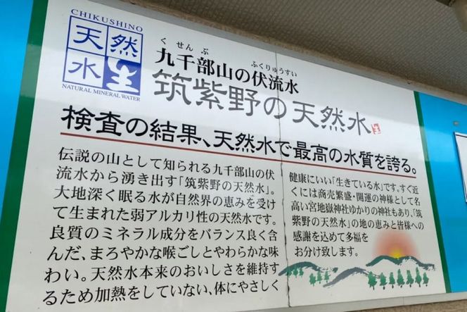 『筑紫の湯』大浴場1日ご入浴券 3枚 特製タオル付き / 筑紫の郷 / 福岡県 筑紫野市 [21760468]