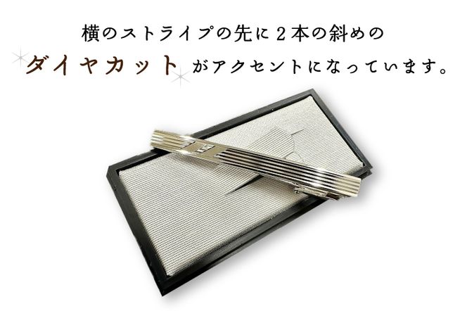 BX008-1 ダイヤカット　ネクタイピン　Itou H