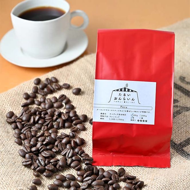 C-6 カフェ・フランドル厳選コーヒー豆　ペルー産(200g×1　100g×2)